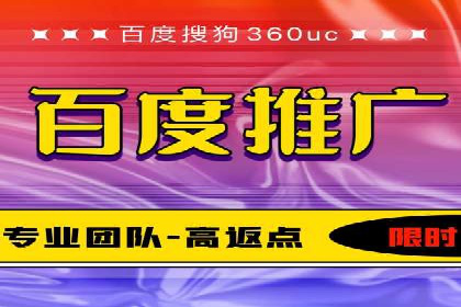 提升广告转化率的关键——SEM竞价推广策略探讨